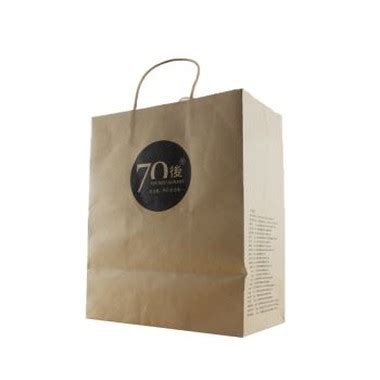 usine de sacs en papier kraft brun